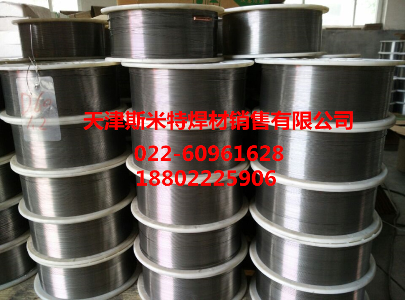 YD606䓏SYVaO䌣úz