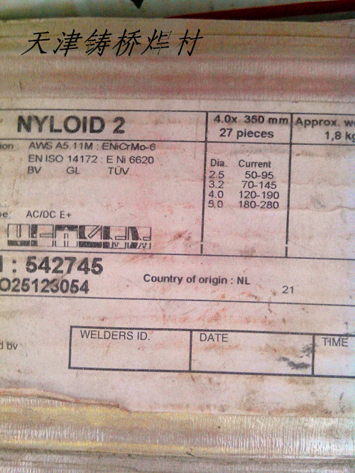 ENiCrMo-6ֿ懻l