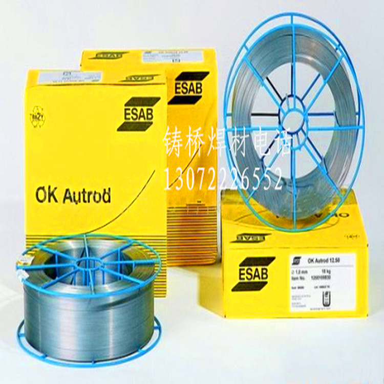 _OK Autrod 5554Xz