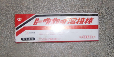 TM2000ձ|ܘIl