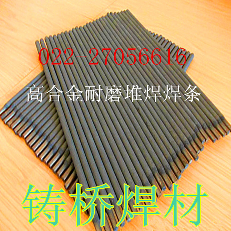 ˹׿L109L209Xlr