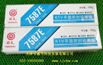 7587E{ɫzܷz 100g/֧ ȫ