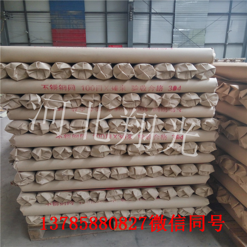 4-500P^VWSҬF؛  310sP䓾WֱNr