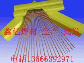 PP-R306͟䓺l