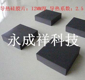 Ƽ0.3MM-18MMȌzƬ