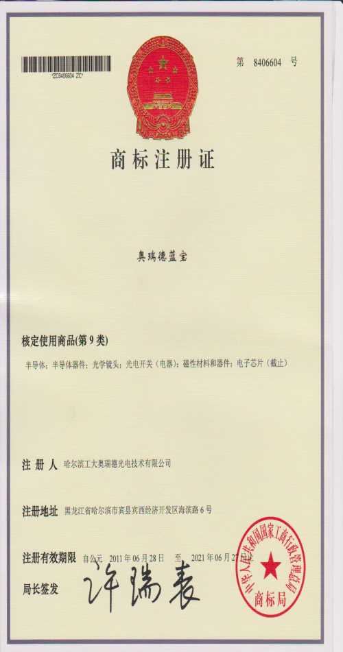 I̘˴q/ĵ̘˴q
