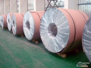 ï0.8mmXr