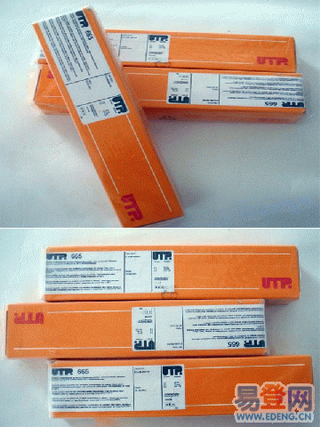 ԭbGOLD  110l