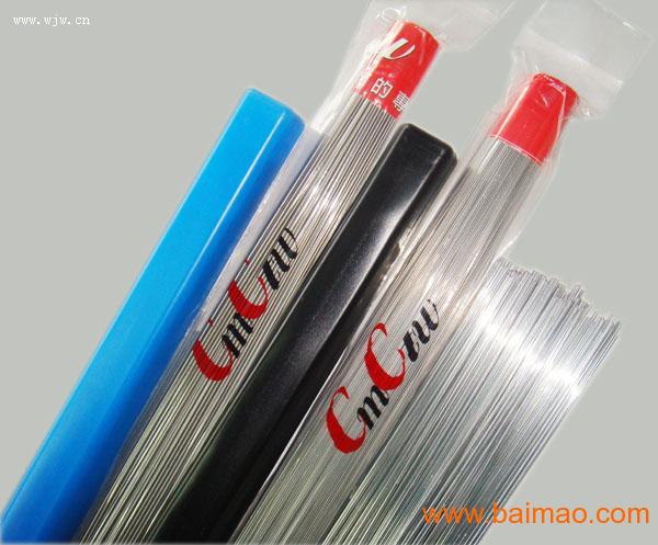 ϺSSA022P䓺lE316L-16l