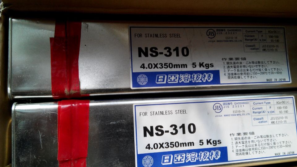ʿWֿTENAX 56Sl E7016-1H4ͺϽ䓺l