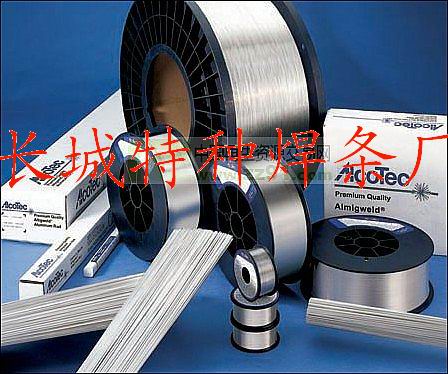 ӢChromet 24l E9015-GlCƷ