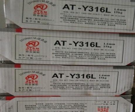 AT-E25-22Mo2N/E310MoL/P䓺l/̩l/̩z/