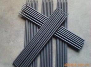 ĥl