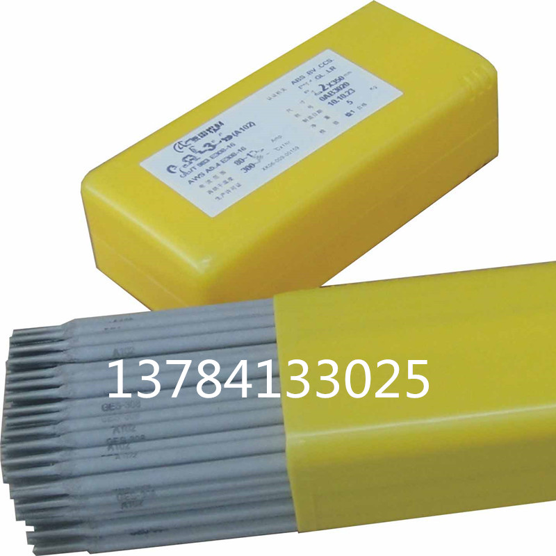 CHS022(A022)P䓺l316Lĥl