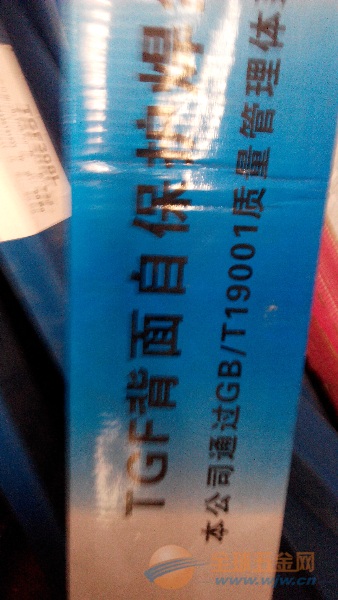 ӢCHROMET 9-B9/E9015-B9/ͺϽ䓺l