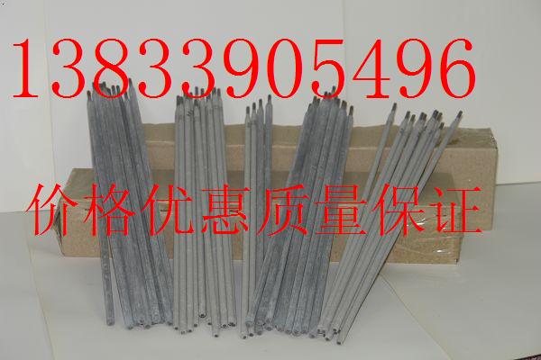J607RHlE6015-EͺϽ䓺l