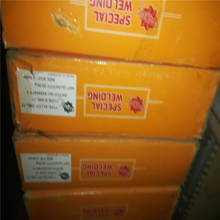 ֱNA312P䓺lҎE309Mo-16P늺lP䓚Ᵽ