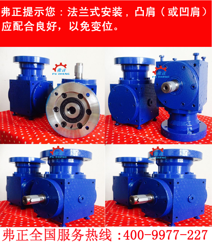 ZS750-50AX݆pZQH250-12.64