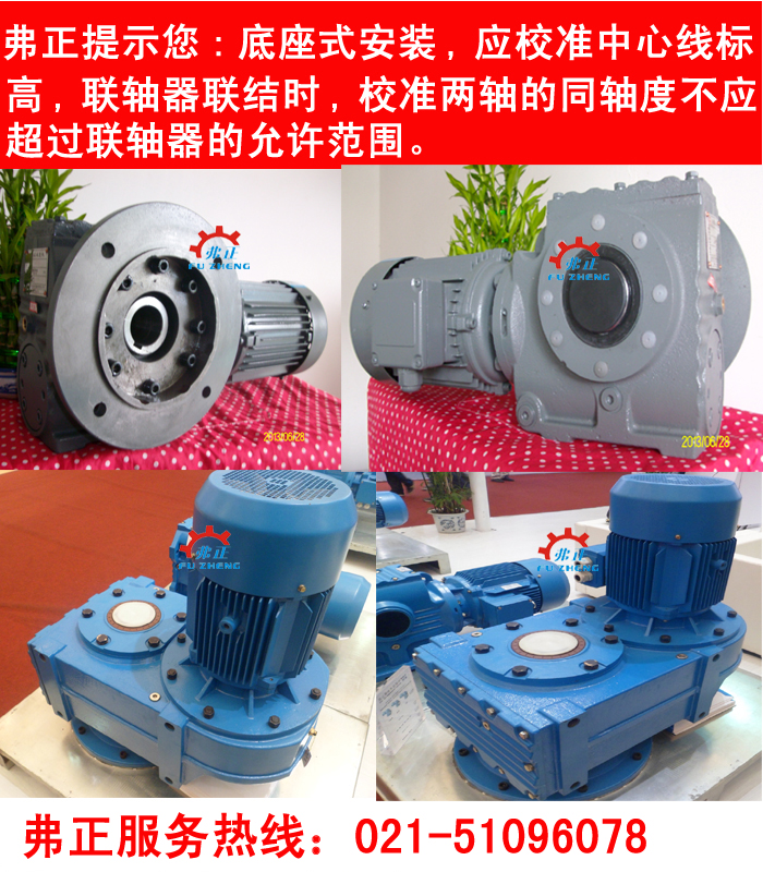 ZS75-125AX݆pZSH650-56