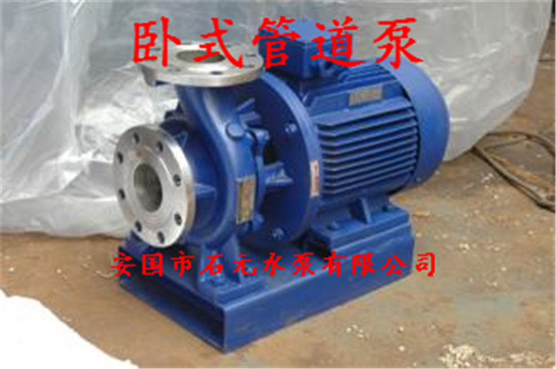 ISW100-250IAiswhPPʽܵxıù