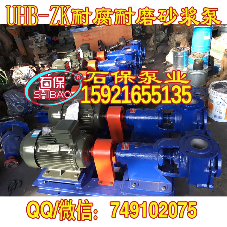 ʯ40UHB-ZK-15-15ĥ{á