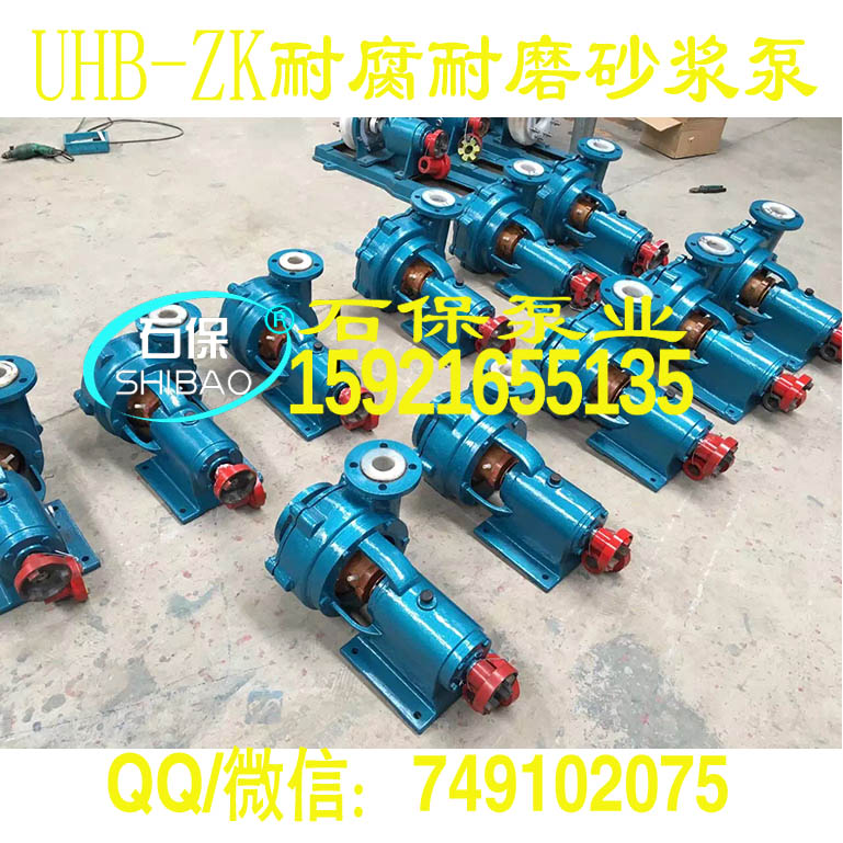 ʯ125UHB-ZK-180-40ĥ{áS