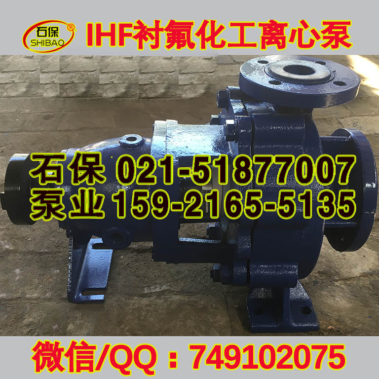 200PQW400-7-15ˮ۱65wq25-15-2.2