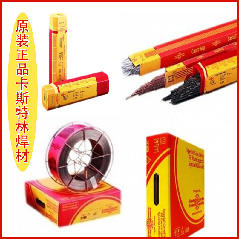 ԭb ˹EnDOTec DO 29woˎоz