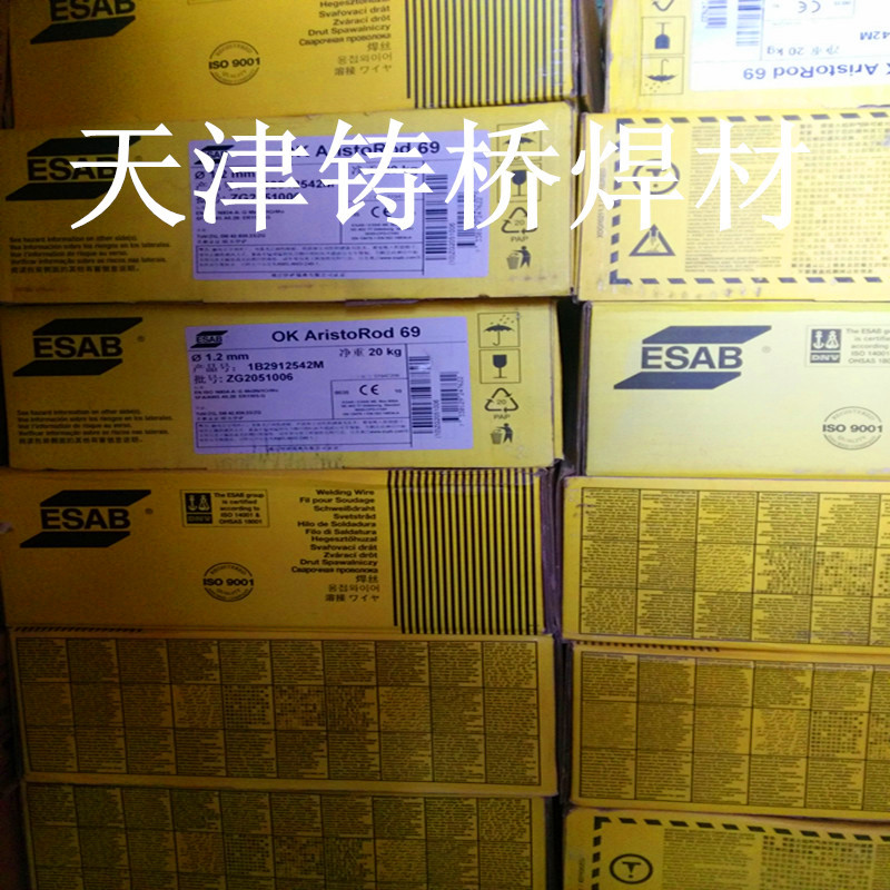 OKAutrod4047_Xz