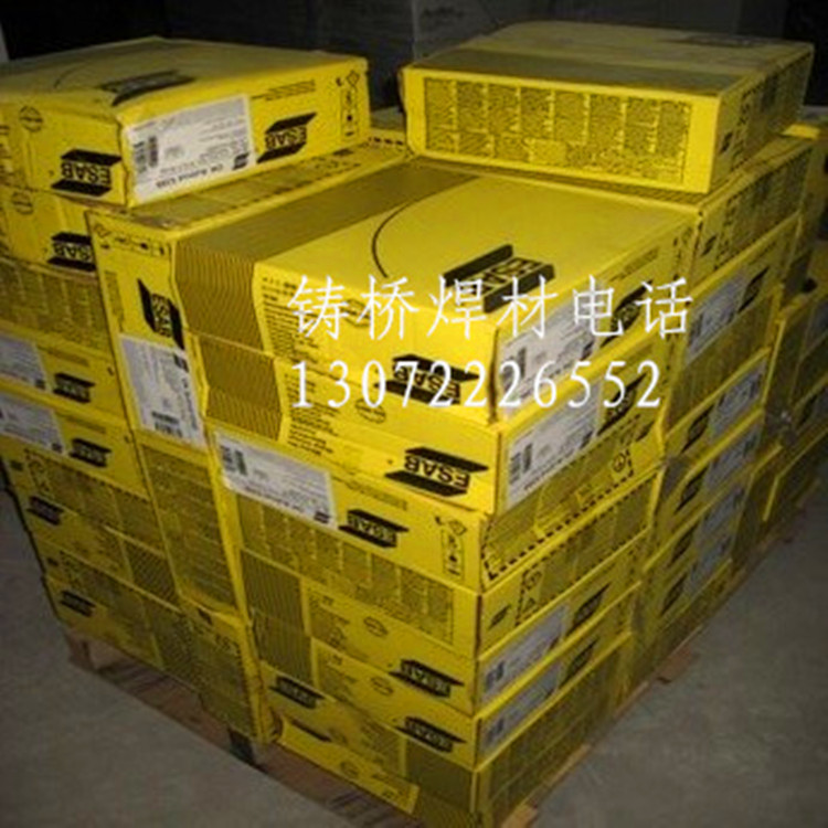 OKTigrod4043Xz_