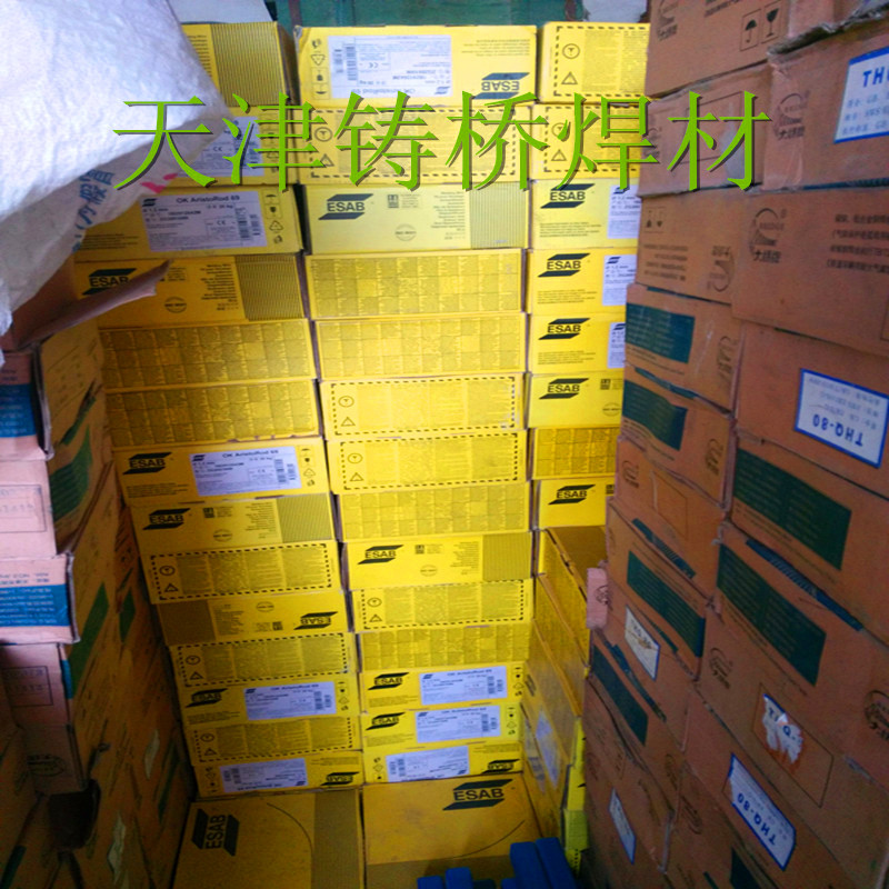 _OKAutrod5183Xz-2