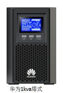 AUPSgԴ2000-A-2KVA/2ǧAԴ