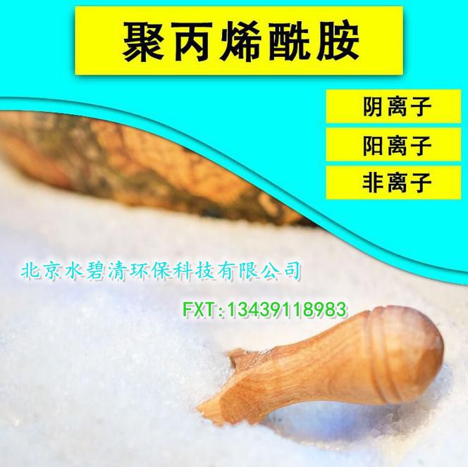 ̩зʳ*۱ϩxӏSҡ
