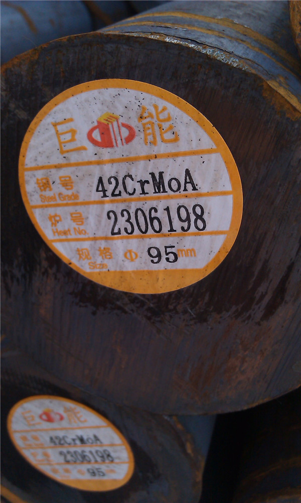 Ϻ12Cr2Mo1䓹