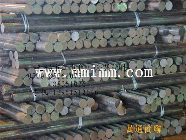 Inconel625LCFϽ䓹