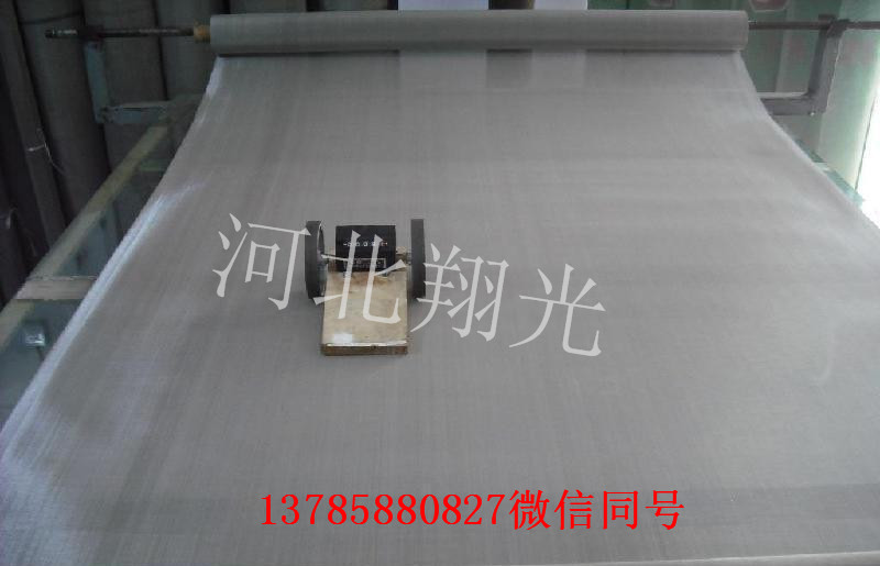 ػʍuP䓾Wlһƽ׃r  20Ŀ304AP䓾WF؛