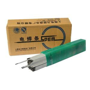 PP-J807RHl