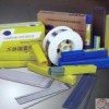 ϲP䓺lA002 A002A A012Si A002Mol