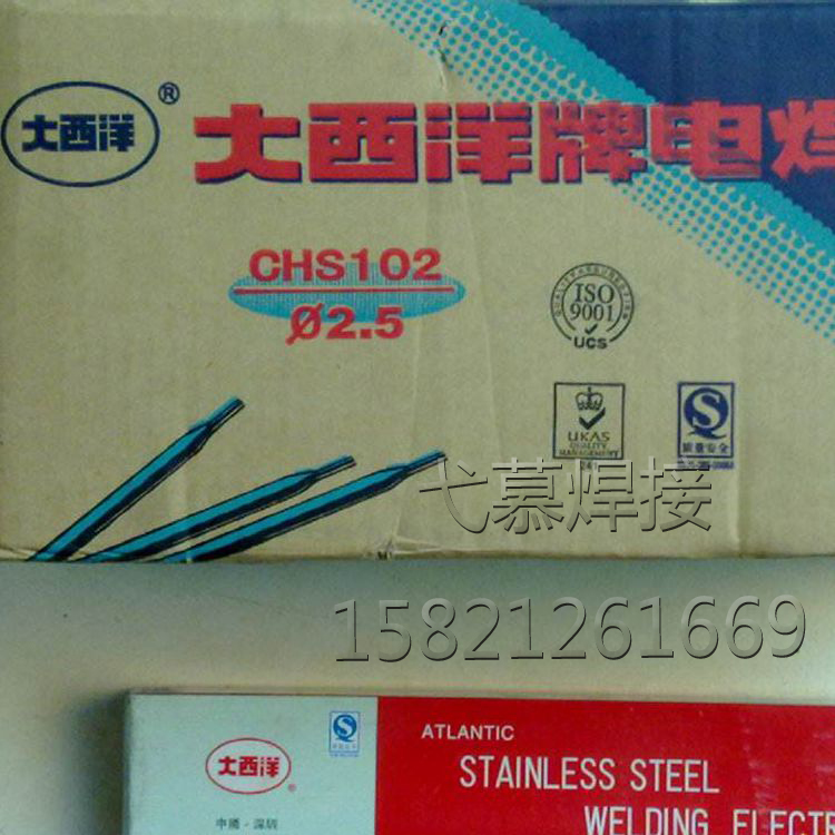 ԭbƷ ĴCHN102/Ni102/ENi-1懺l