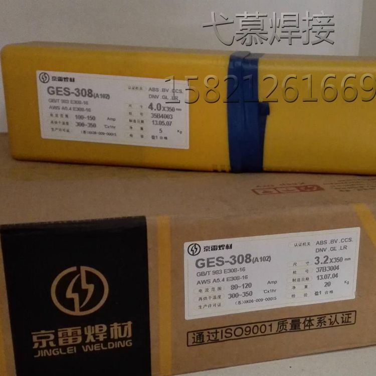 ɽ GES-310Z/A407/E310-15 P䓺l