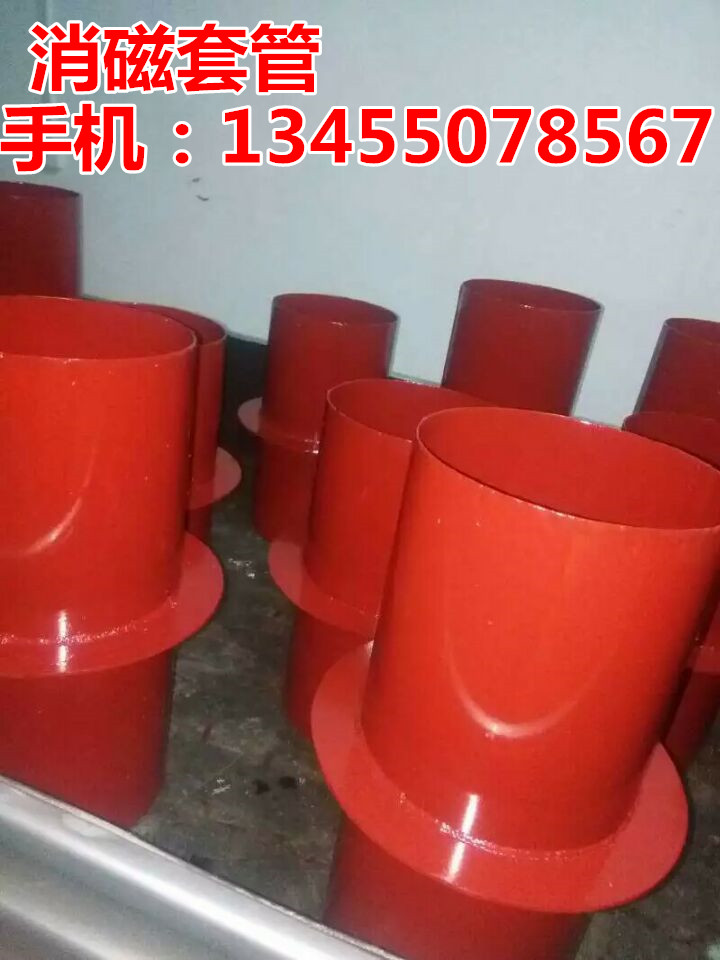 F\Ź//Fşop䓹//Fşop