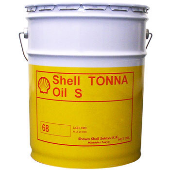 ձѺ͚SHOWA SHELL  22