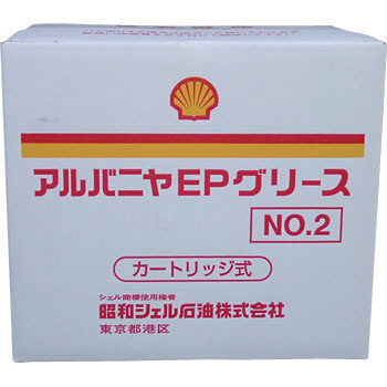 ձѺ͚SHOWA SHELLEP-2