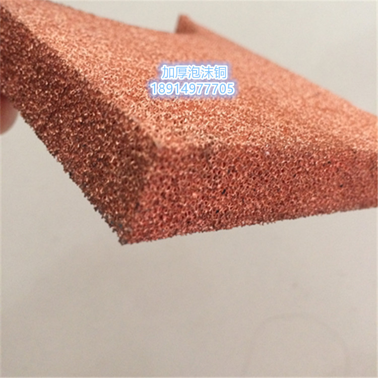 ߻dw΢ĭ~늳늘Oɢ2mM*300*150