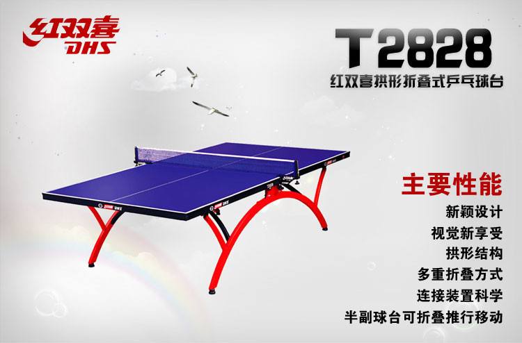 utpϲT2828ƹ_