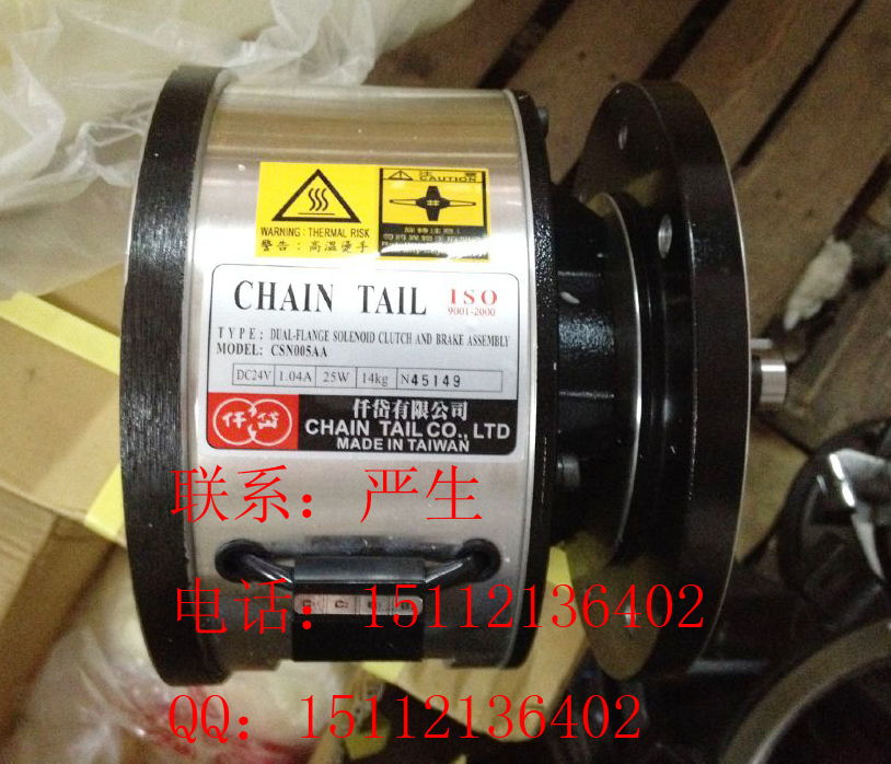 CSN005AA,CSN010AA