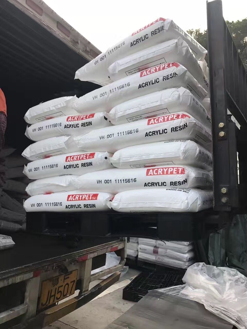HDPE HMA-035rX