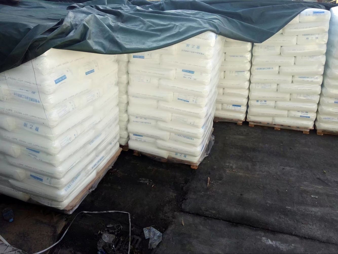 HDPE HD 8760.29SֱN