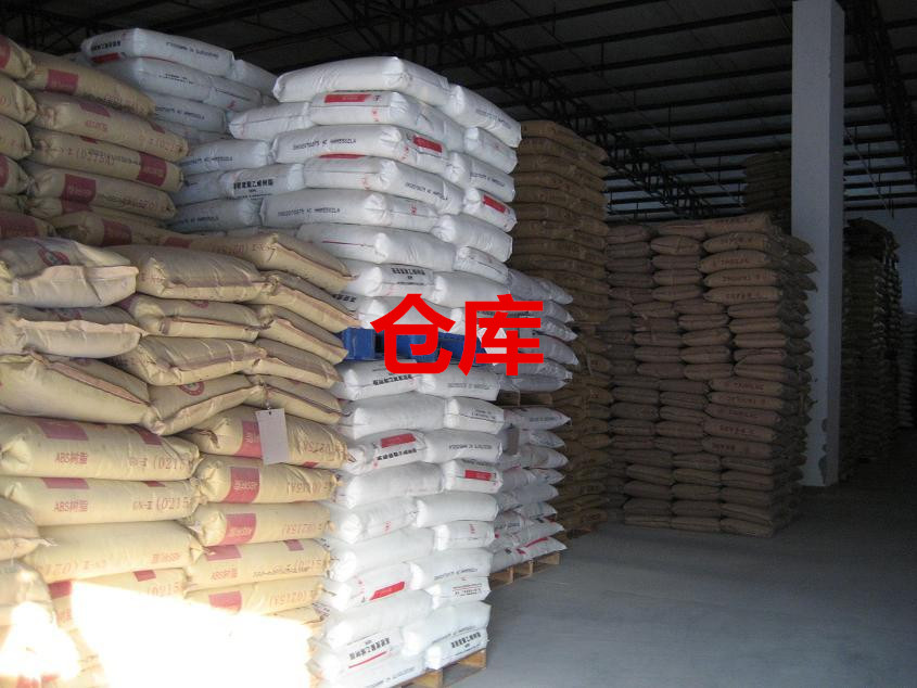 ABS AG15A1r