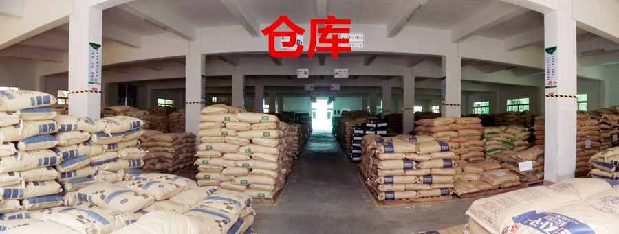 LDPE 5570